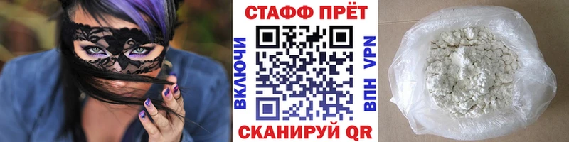 Виды наркотиков купить Елабуга ГАШИШ АМФ Alpha-PVP Меф мяу мяу Кокаин