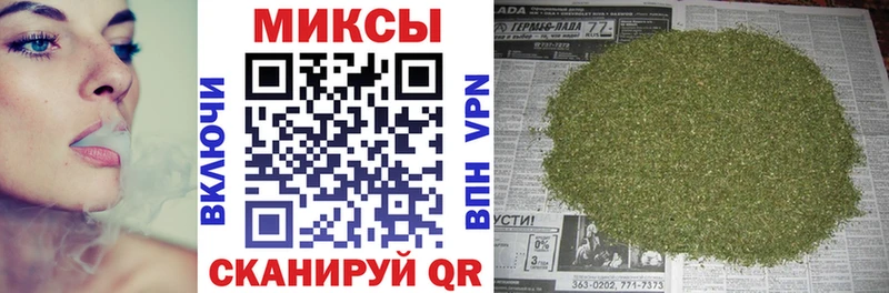 Бутират 99% Елабуга