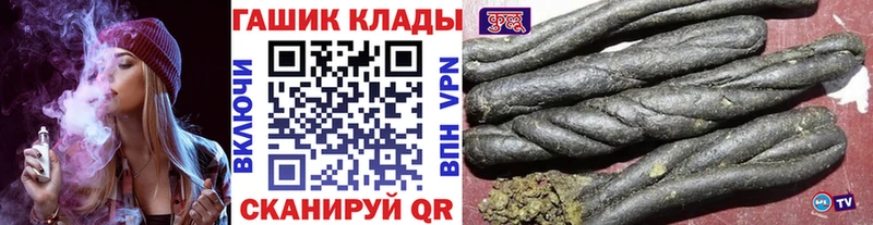 Гашиш Premium  Елабуга 