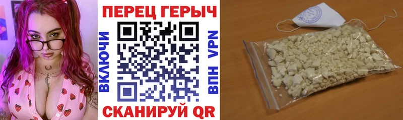 Героин Афган  площадка телеграм  Елабуга 