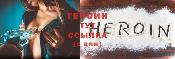 а пвп мука Белокуриха