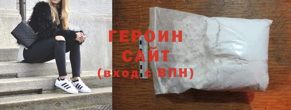 а пвп мука Белокуриха