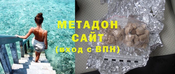 ПСИЛОЦИБИНОВЫЕ ГРИБЫ Лихославль