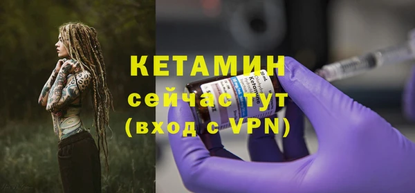 скорость mdpv Беломорск