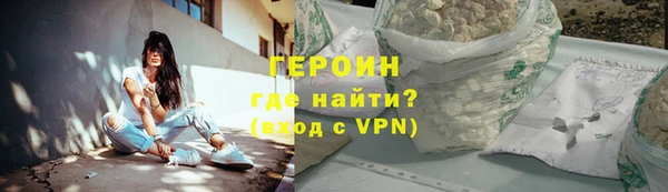MDMA Белоозёрский