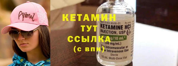 трава Лиски