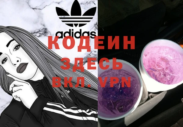 а пвп мука Белокуриха