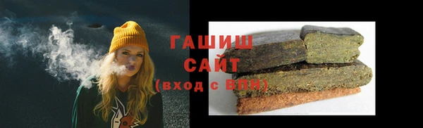 а пвп мука Белокуриха