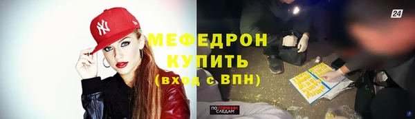 а пвп мука Белокуриха