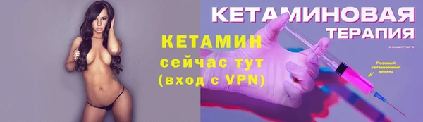 скорость mdpv Беломорск