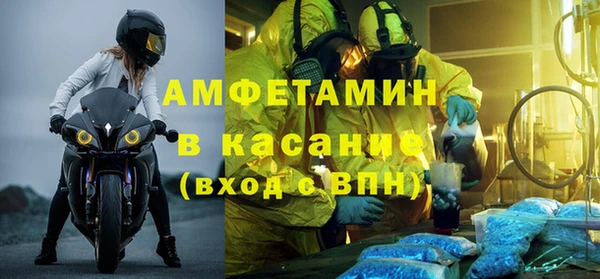 а пвп мука Белокуриха