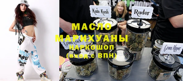 а пвп мука Белокуриха
