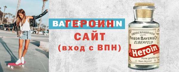 а пвп мука Белокуриха