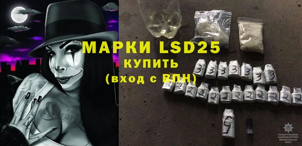 а пвп мука Белокуриха