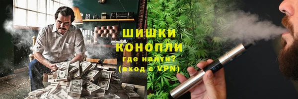а пвп мука Белокуриха