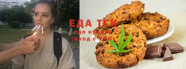 а пвп мука Белокуриха