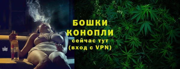 а пвп мука Белокуриха