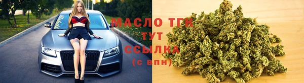 MDMA Белоозёрский