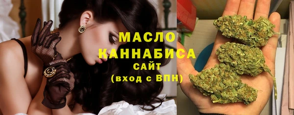 MDMA Белоозёрский