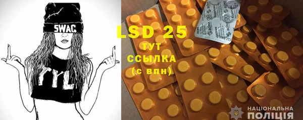 а пвп мука Белокуриха
