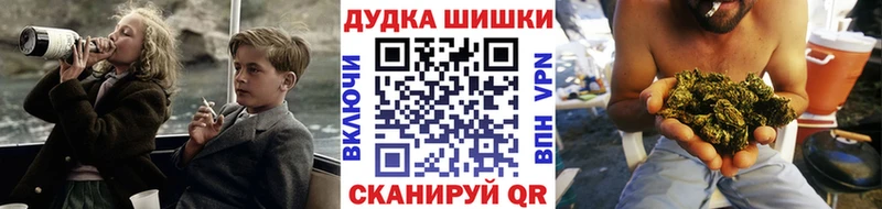 сколько стоит  Елабуга  Канабис индика 
